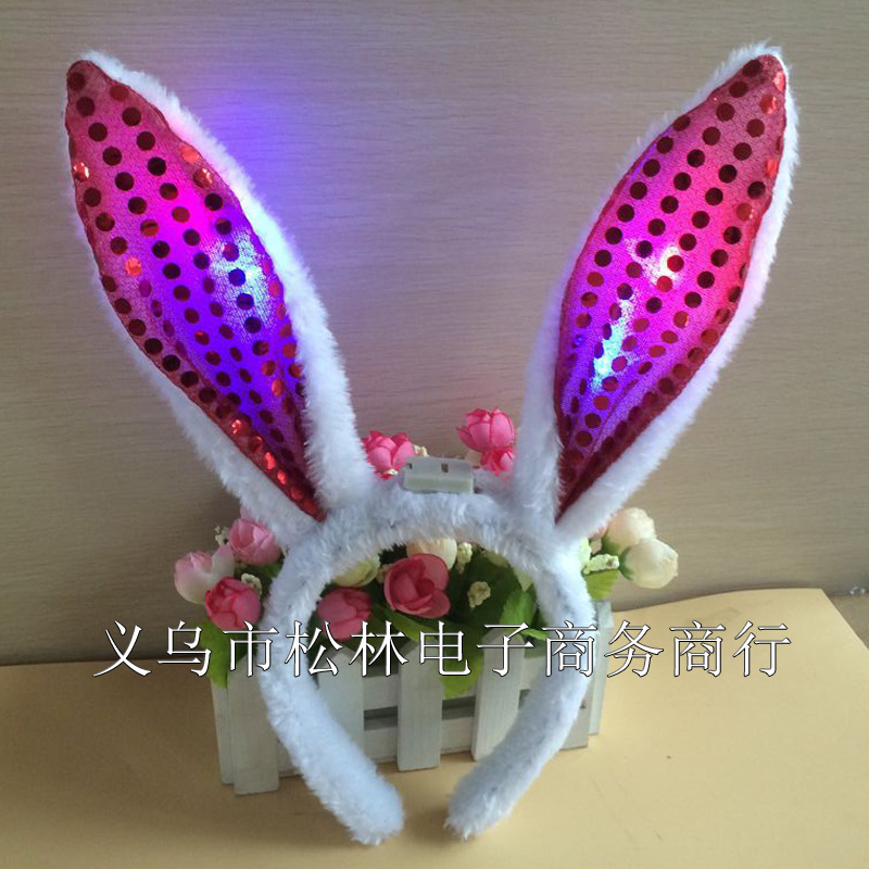 亮片兔带灯大红