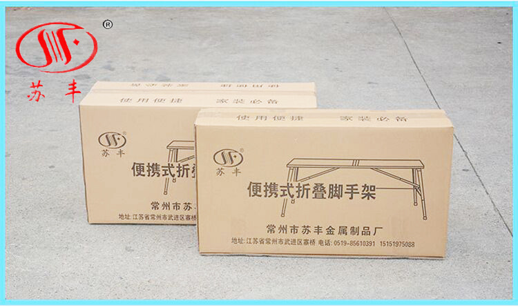 QQ图片20160705140859