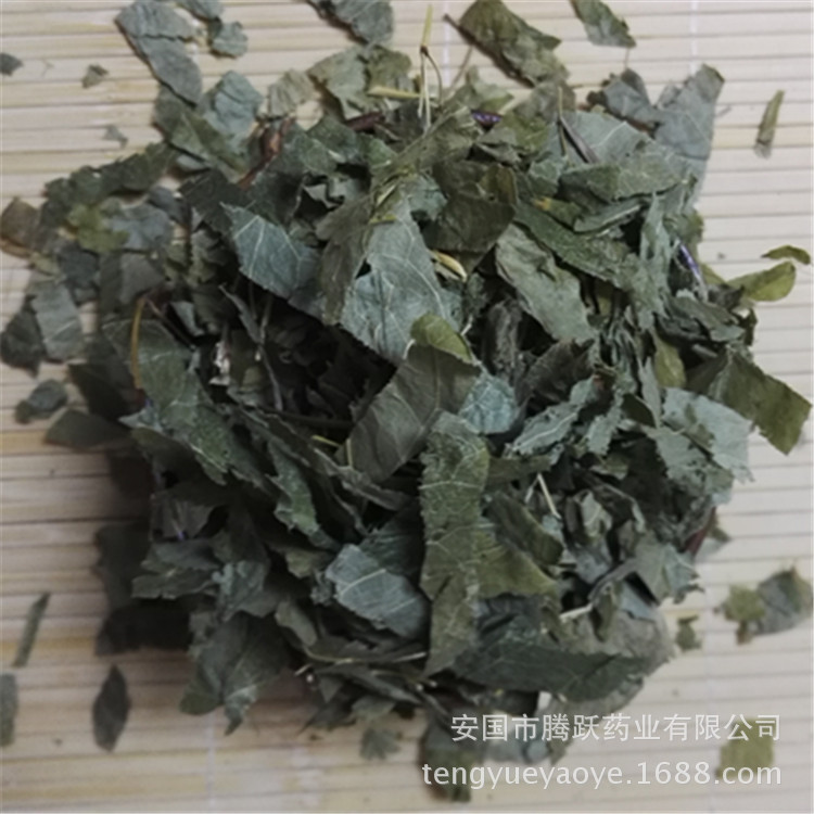 Yin Yang Huo Epimedium Dried Herb Whole Plant Traditional TCM Bulk Supply quality and texture