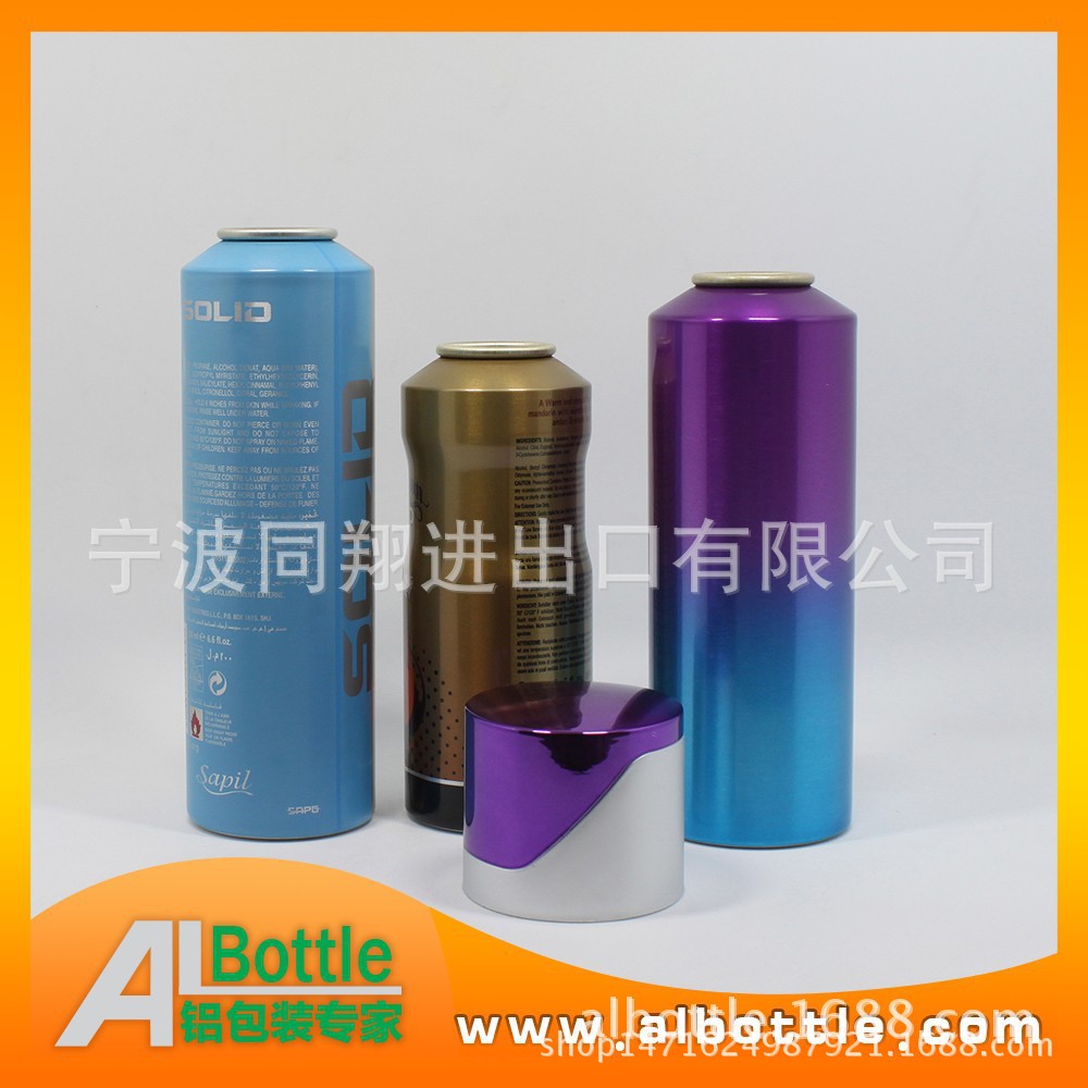 广口喷雾铝罐 化工铝罐 安全气雾罐