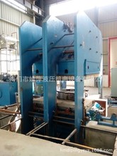 1000�����zƽ���򻯙C 1100x2100x1�� �����򌧟��ͼӟ�