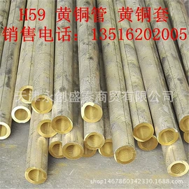 铜及铜合金材;铝及铝合金材;铝