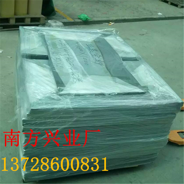 QQ图片20160626223016_副本