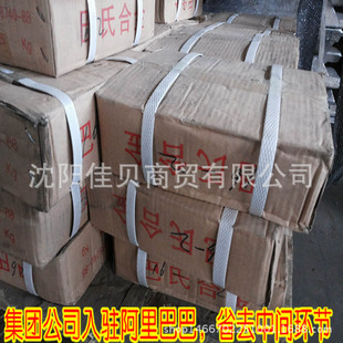 16-16-2�U���Ͻ� ��ĥ�Ͻ� �S�ߌ��� �U�Ͻ���Ʒ25��������