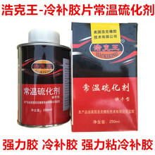 �ƿ������a�zˮ�ḁ�zˮ�����򻯄������z���ḁ�򻯄���̥�z���]