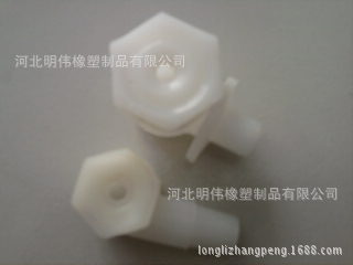 现货供应纺织空调喷嘴喷头防腐喷嘴加湿喷嘴除尘喷嘴可加工定做