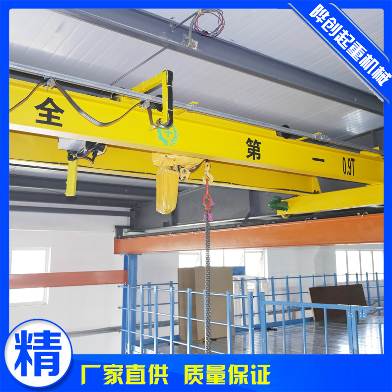 双梁行车 2t 3t 5t 10t电动单梁桥式天车 欧式电动葫芦 欧式单梁