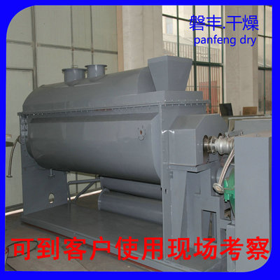 磐丰牌生产：印染污泥专用烘干机 印染污泥干燥机 污泥的克星|ru