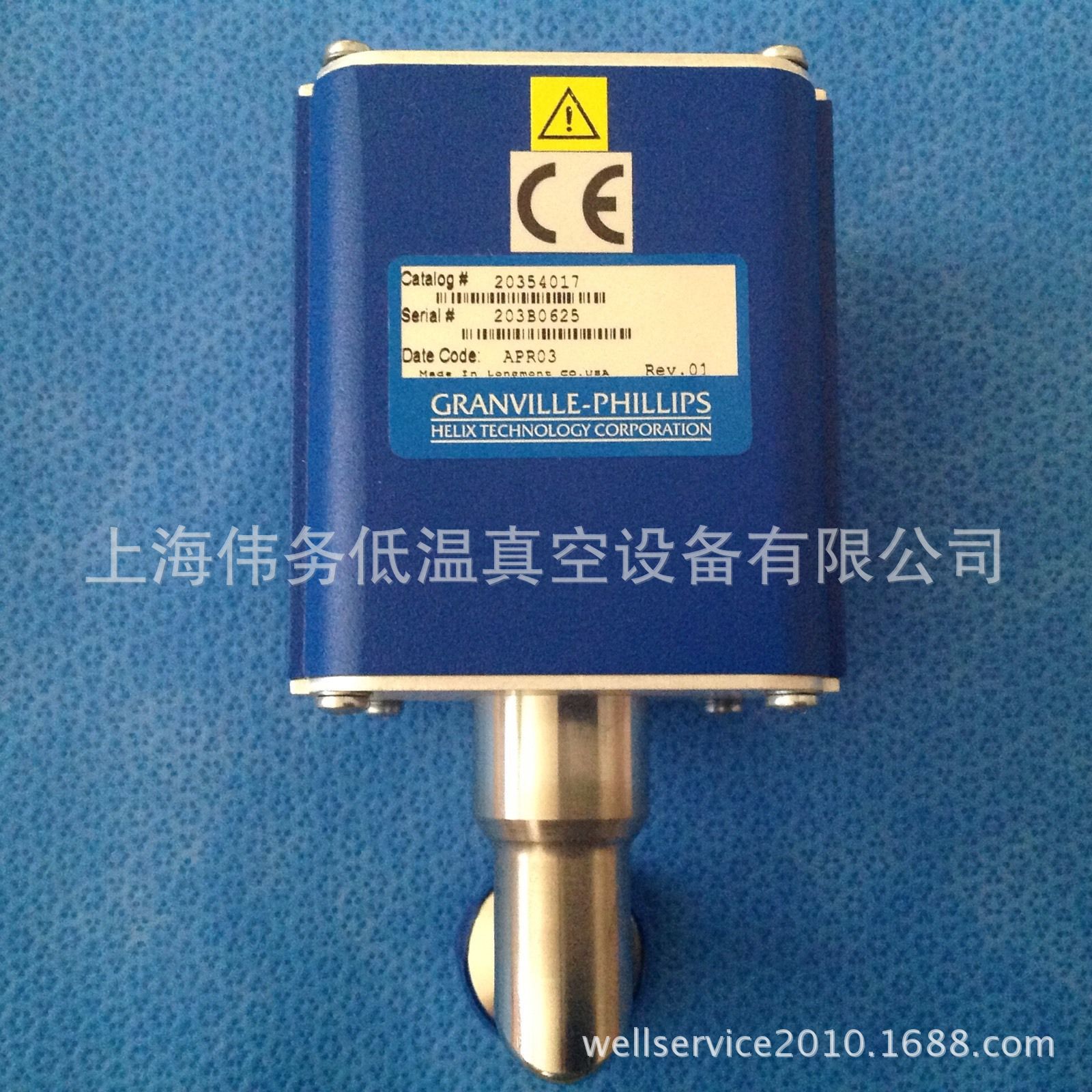 Granville-Phillips 20354017 Micro Ion Gauge