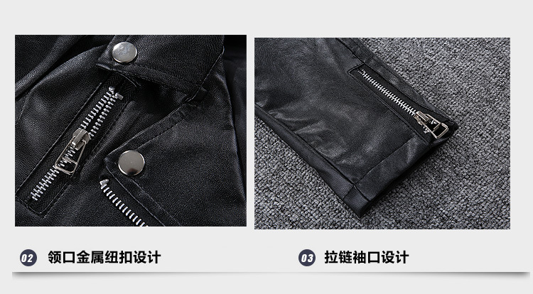 Veste enfant en cuir PU - Ref 2159682 Image 17