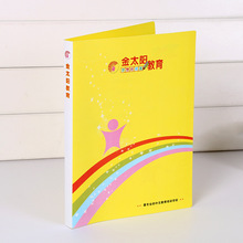 ���u���|�h�������ļ����o�Ώ����AA4�ļ��A��ӡlogo�k���ռ{����