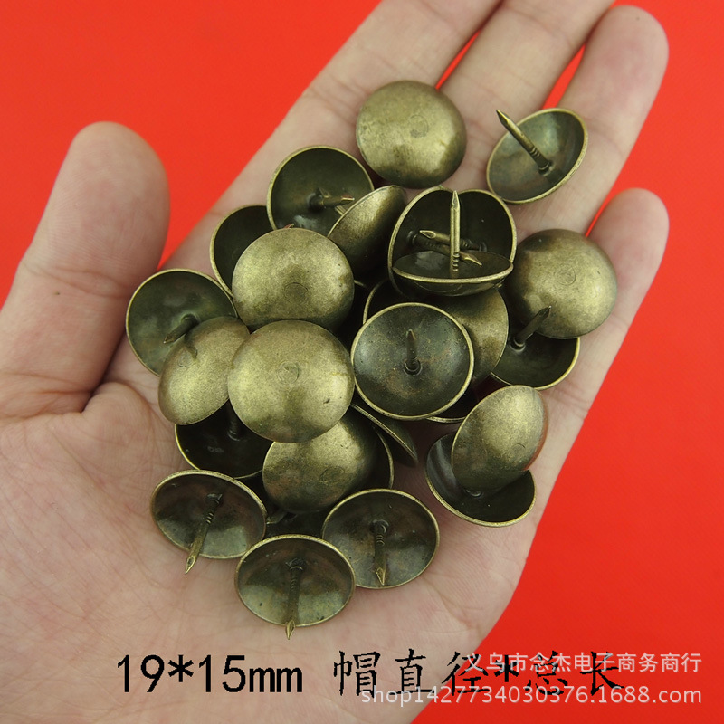 Antique Nails 19*15mm Bronze decorate Doornail sofa Bronze thumbtack Big head By nail Furniture Accessories wholesale