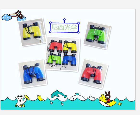 QQ图片20160226130850