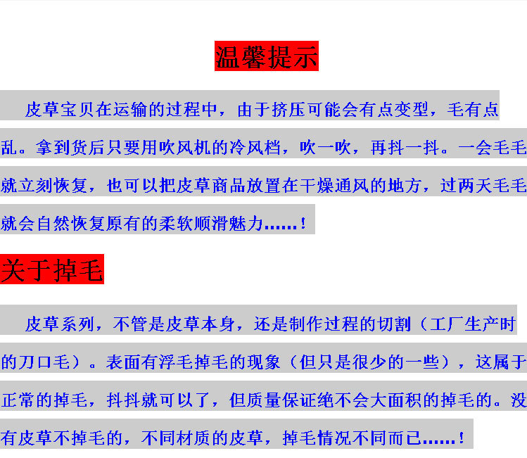 Gilet femme - Ref 3318319 Image 9