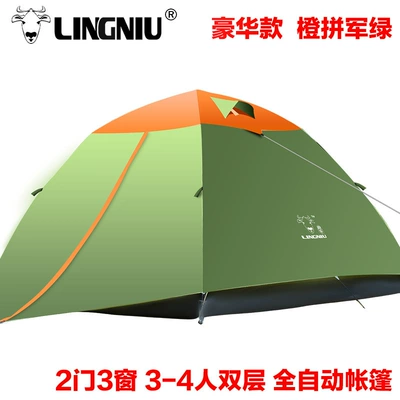 Takin double 3-4 full automatic all-inclusive tent number: LN-ZP003-A1 (Çadırlar) - orange-army-green-3-4-people