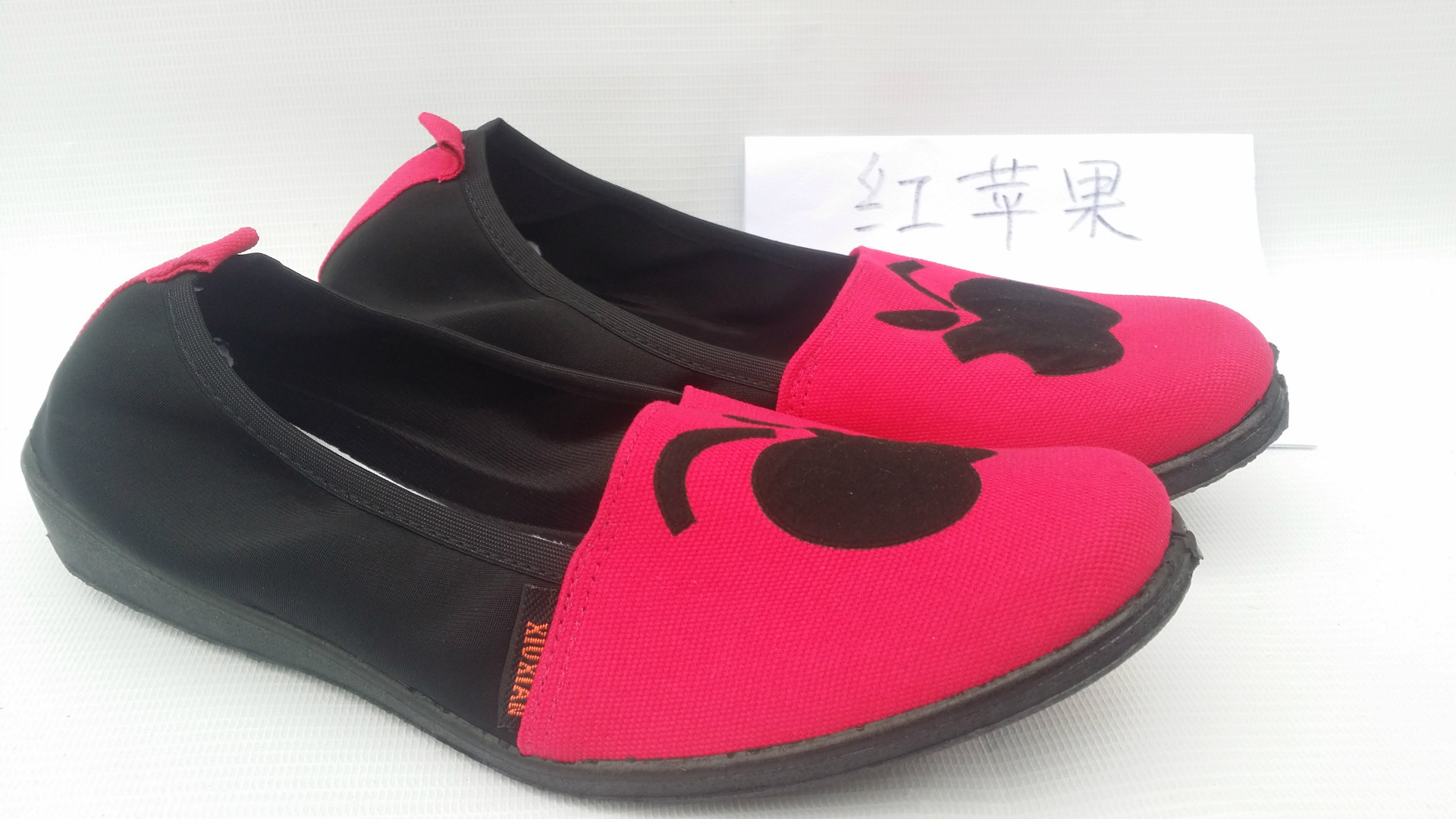 老北京佈鞋5.5女