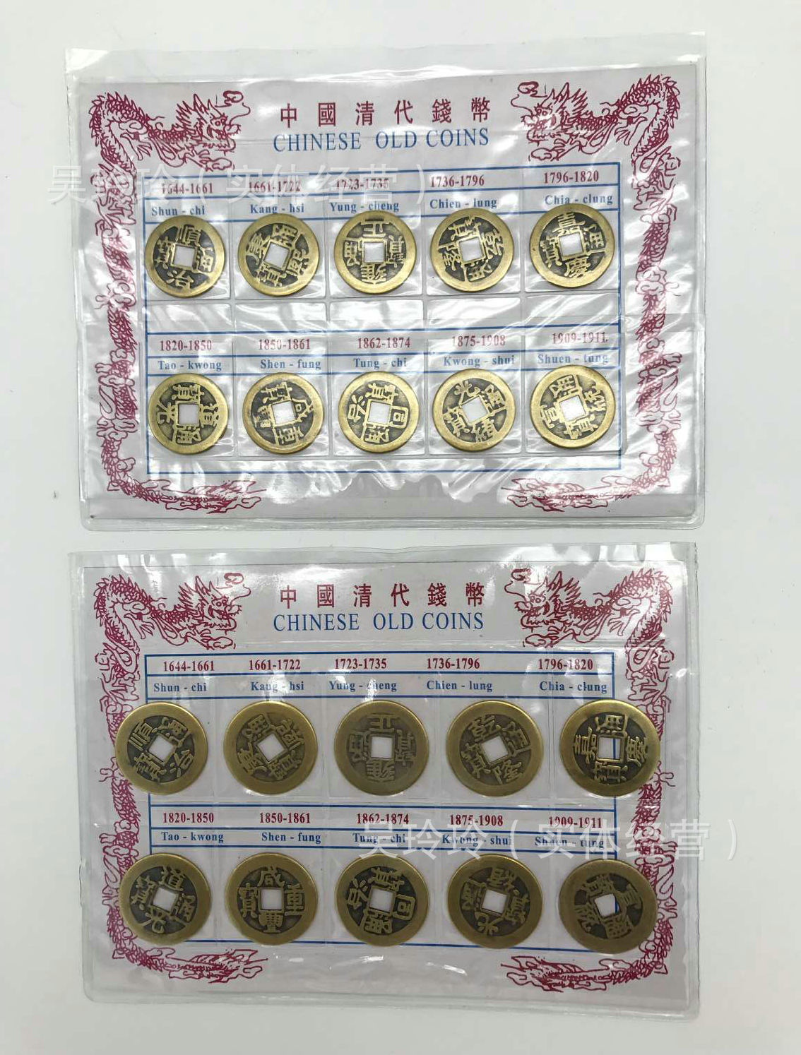 QQ图片20161128134040