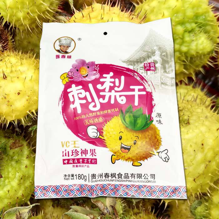 果脯读音_果脯读音供应商_果脯读音批发市场