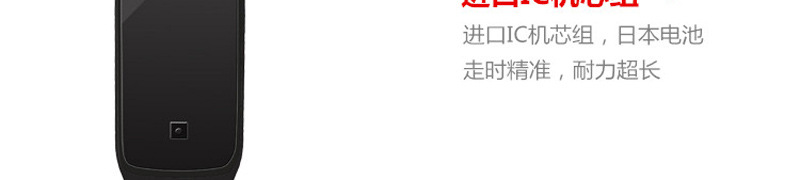 Montre intelligente NOUVELLE ANNONCE - Ref 3390168 Image 28