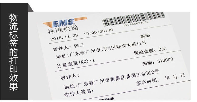 2736125271_1255735963