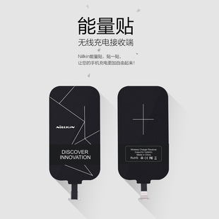 Nillkin�͠����m��iPhone 7�o����늽���оƬ6S Plus SE 5S�����N