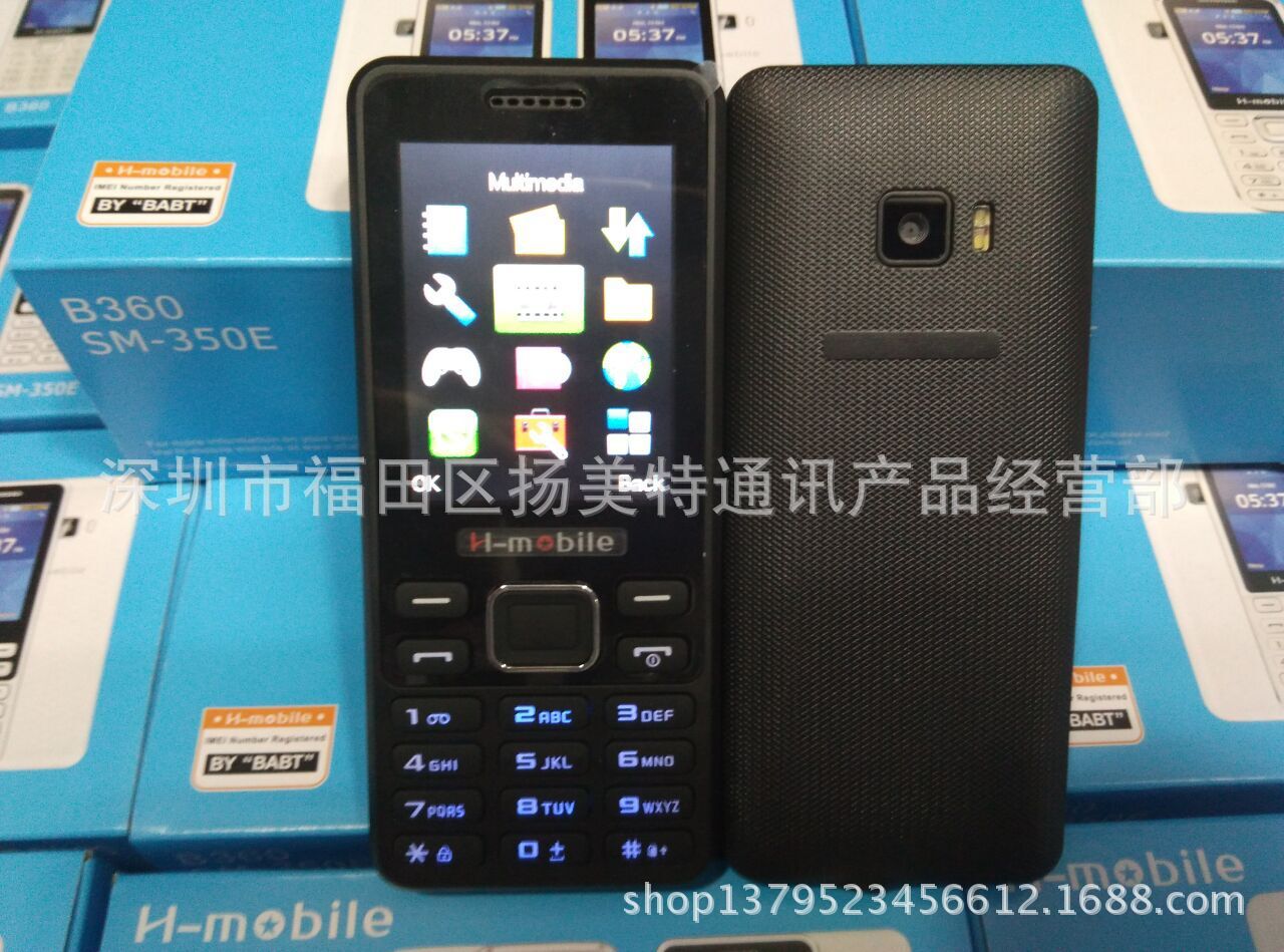 生产批发350手机 四频低端手机 X3 8110 T175i M7南美外文手机