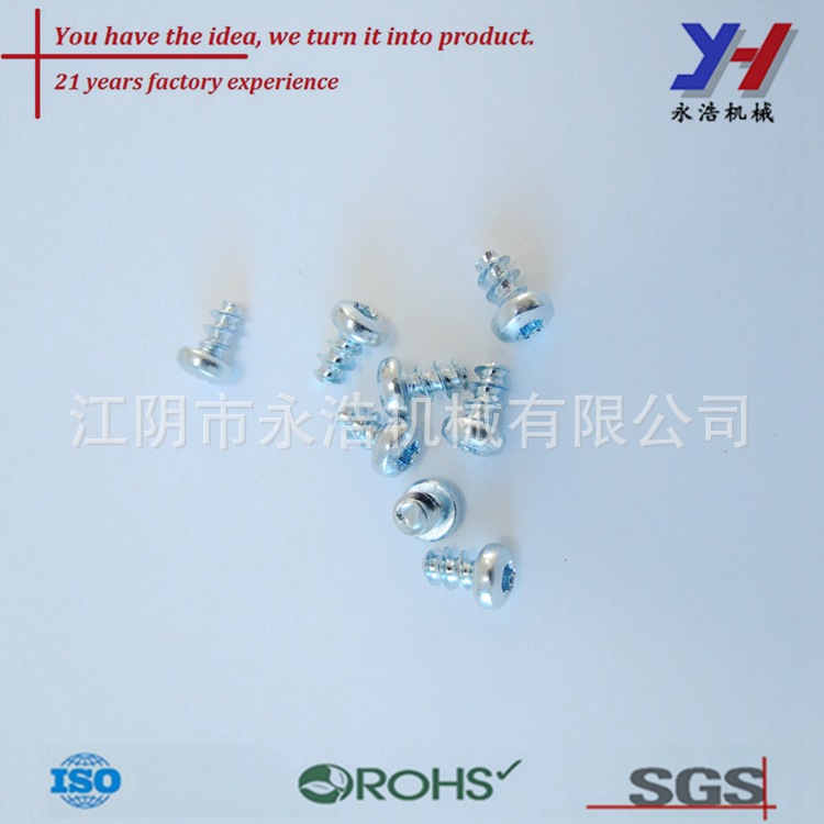 OEM ODM不锈钢螺栓