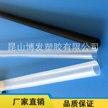 �S��ֱ�N ���|���Iӆ�Ʊ��ڹ� Ʒ�|���C ���I���a Ʒ�|���C