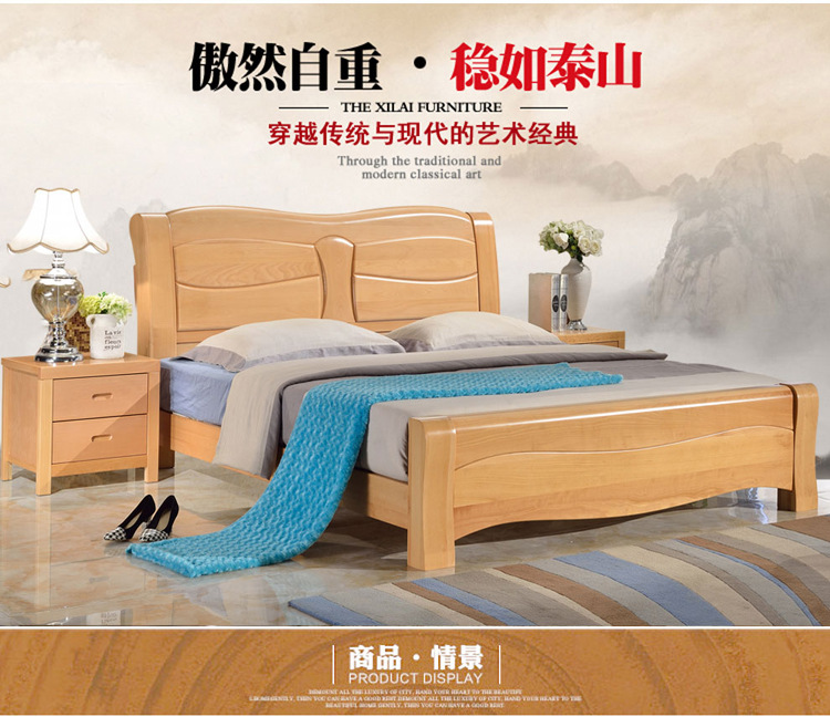 品丽缘 卧室家具 1.8米双人实木床榉木床 现代简约1.5米床批发