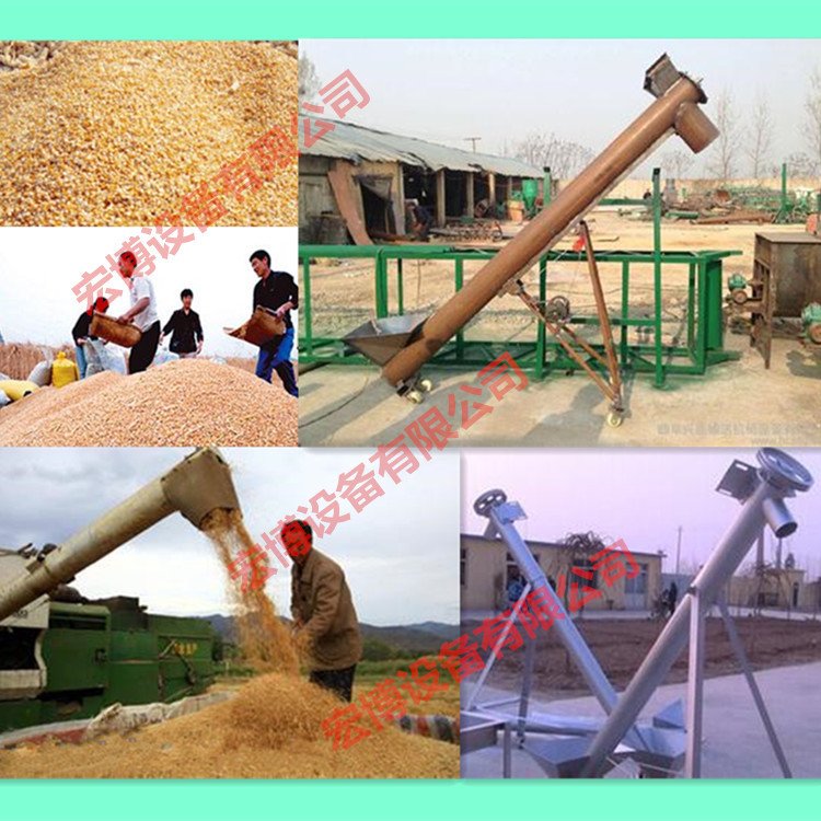 颗粒自动灌装机 加厚软管式收粮食机 家用悬挂电粮食上料机