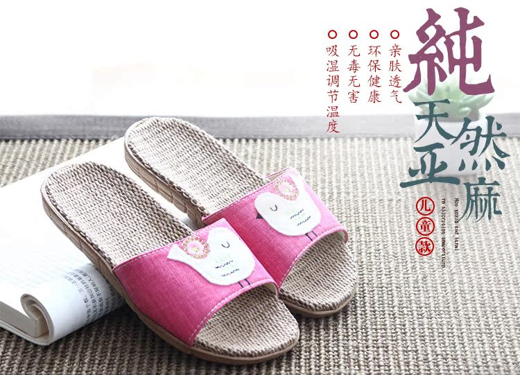 Pantoufles enfants en autre pour été - semelle caoutchouc Wear - Ref 986735 Image 8