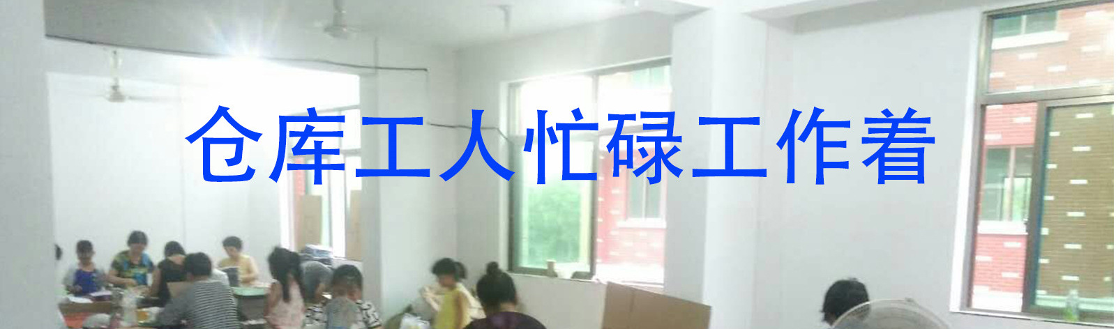 双鱼详情模板_17