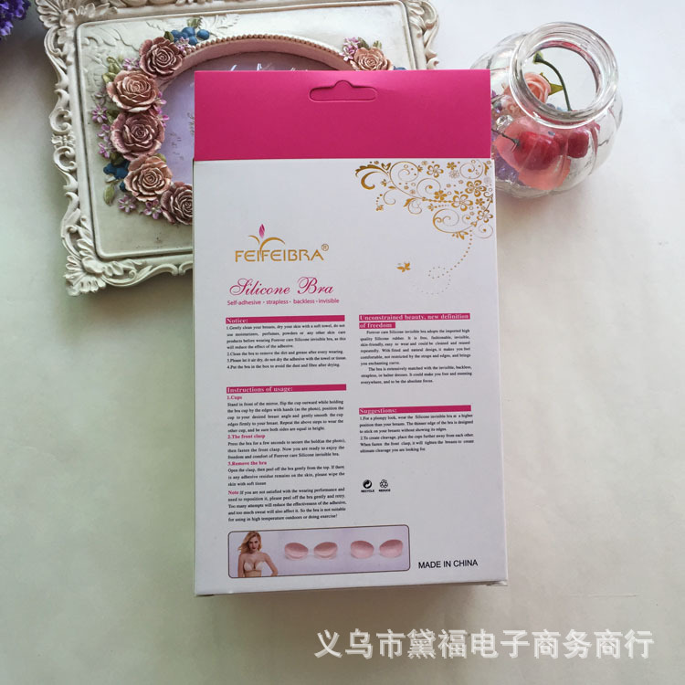 Soutien-gorge discret jeunes femmes - Ref 789032 Image 17