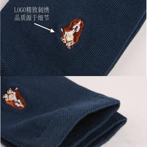 Combed Cotton Premium Havaianas All-Cotton Socks for Men - Pure Cotton Dog Embroidered Ankle Socks for Spring, Summer, Autumn, and Winter