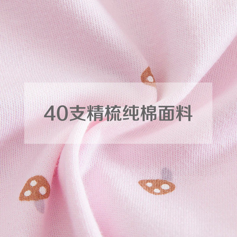 嬰兒裝