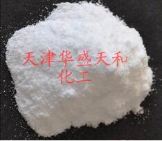 供应试剂级草酸锌 量大优惠 质量可靠