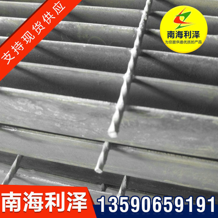 【钢格板】销售 304不锈钢插接钢格板 镀锌钢格板定做