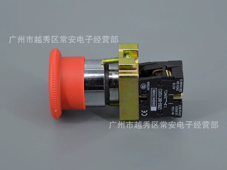 Emergency stop switch XB2-BS542