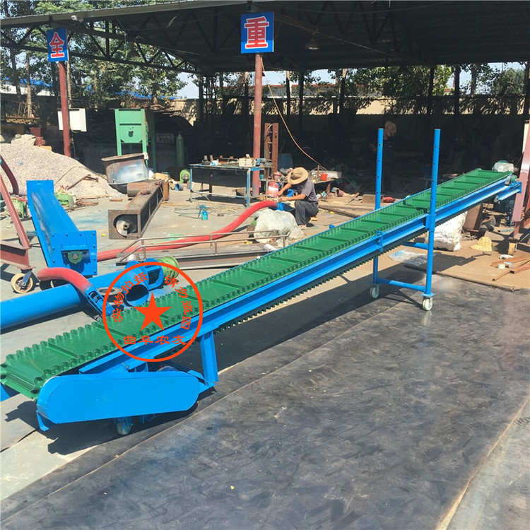 运输面粉传送带 袋装物料传送带 装卸车传送带