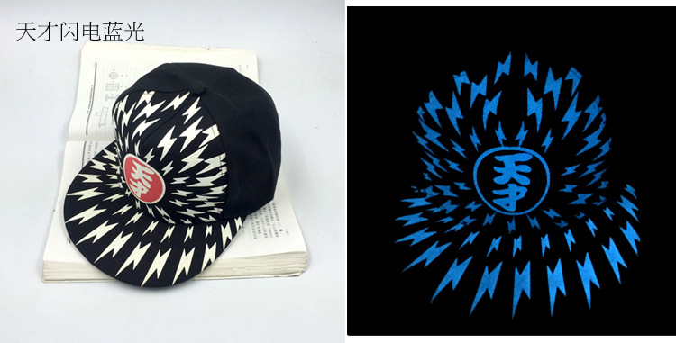 Casquette fluorescente - Ref 3423978 Image 53