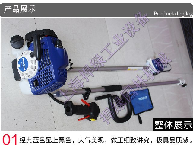 现代3米高枝油锯X726C 高空修枝锯  高杆高空油锯 高枝修剪锯