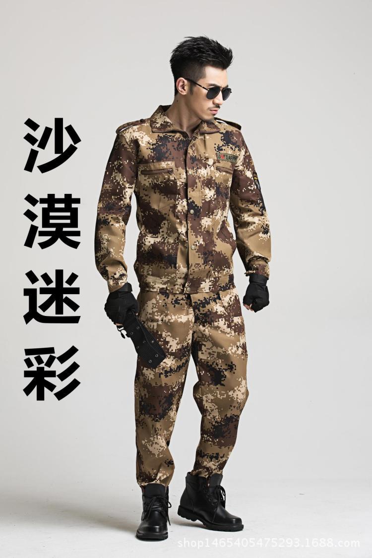 TB2XUddkpXXXXXEXpXXXXXXXXXX_!!