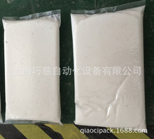 �S�ҹ����ߜ�Һ�wʯϞ�ԄӰ��b�C|ţ���ԄӰ��b�C|�ؙ��Ͱ��b�Cе