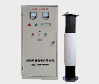 高频脉冲脱磁器 磁选设备 明珠电子现货供应 量大从优