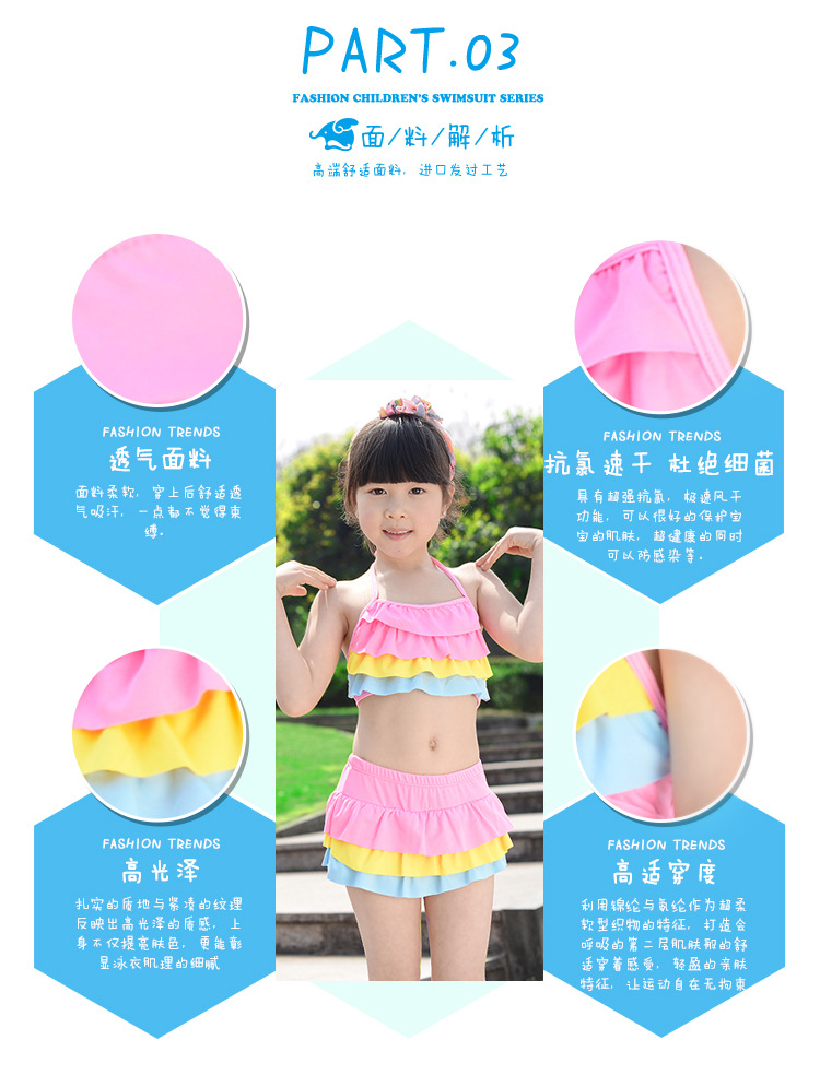 Maillot de bain fille - Ref 2547364 Image 14