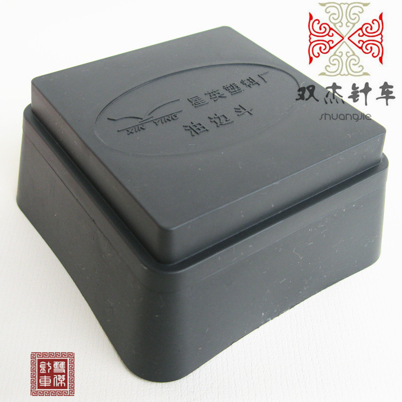 供应普通油边盒边油斗油边斗塑料油边盒染色车颜色盒