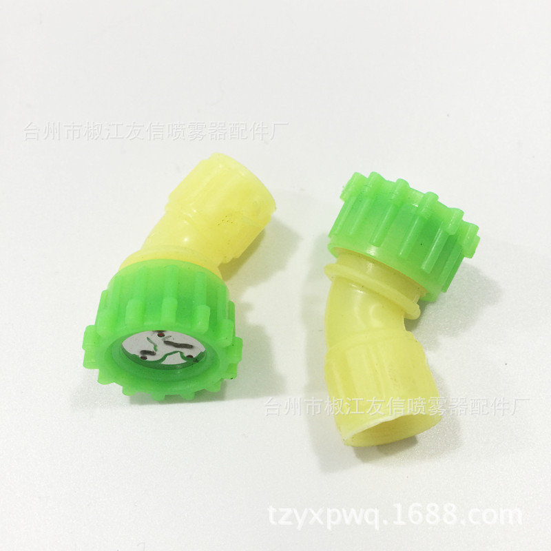 单喷头 农用喷雾器配件 三孔喷头 内丝单喷头 塑料喷头PT-10