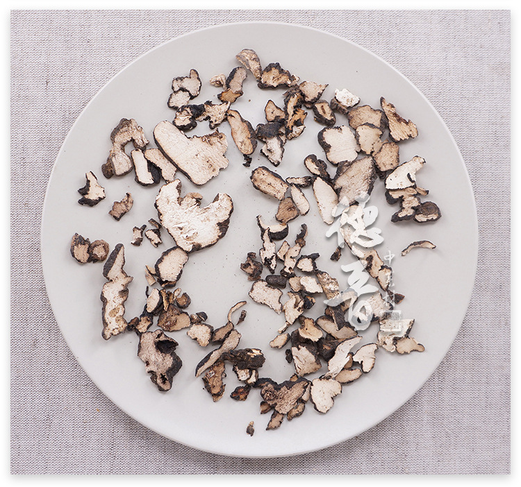 Zhu Ling Polyporus Sclerotium Slices 500g Dried Zhu Ling Herb for Decoction and Soup quality and texture