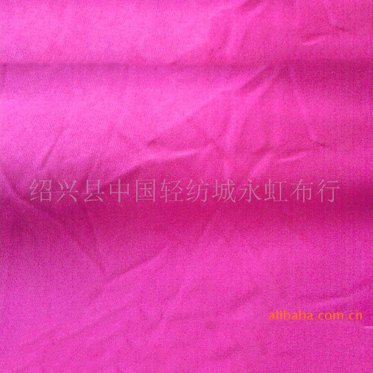 厂家供应四面弹 柔软亲肤细纤维四面弹 平纹染色涤氨弹力针织布