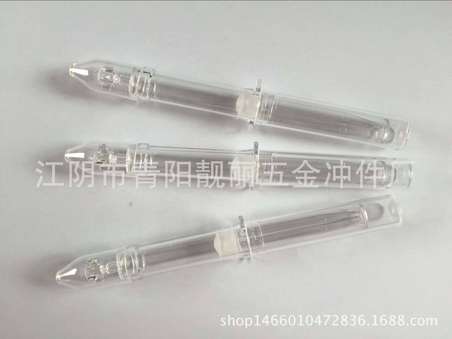 3ML子弹头水光针包材 厂家直销现货供应 可丝印 烫金